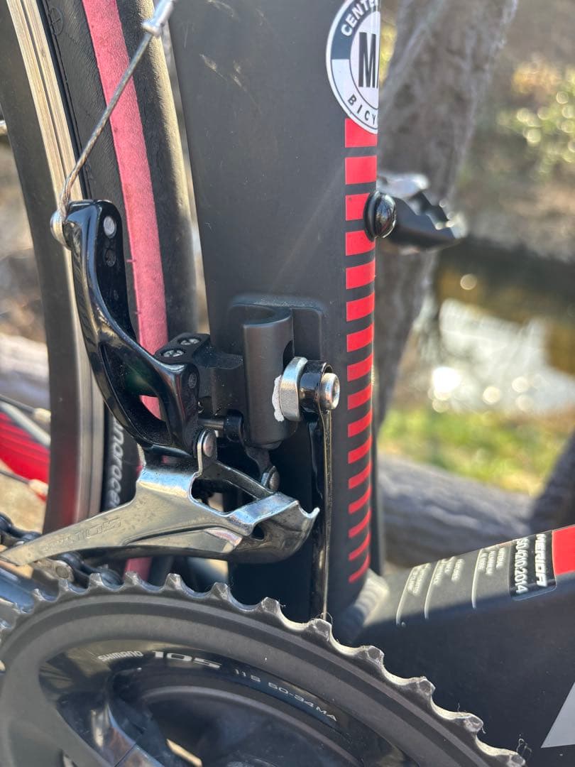 メリダ　リアクト400 react400 105