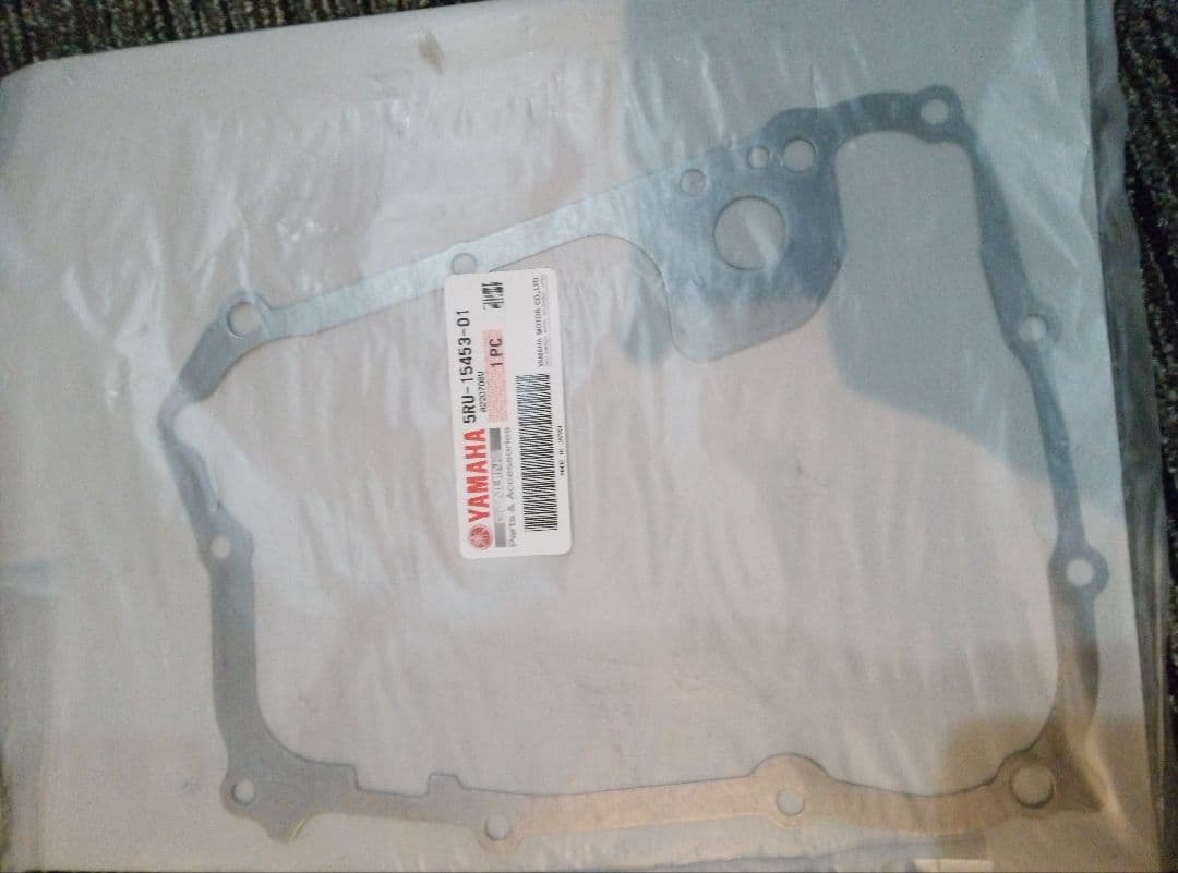 ニョニョたんさん専用