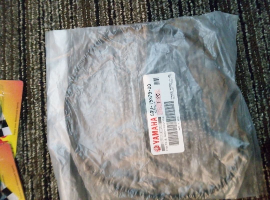 ニョニョたんさん専用