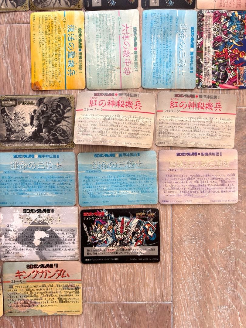 SDガンダム 外伝　カードダス　キラカード　まとめ売り