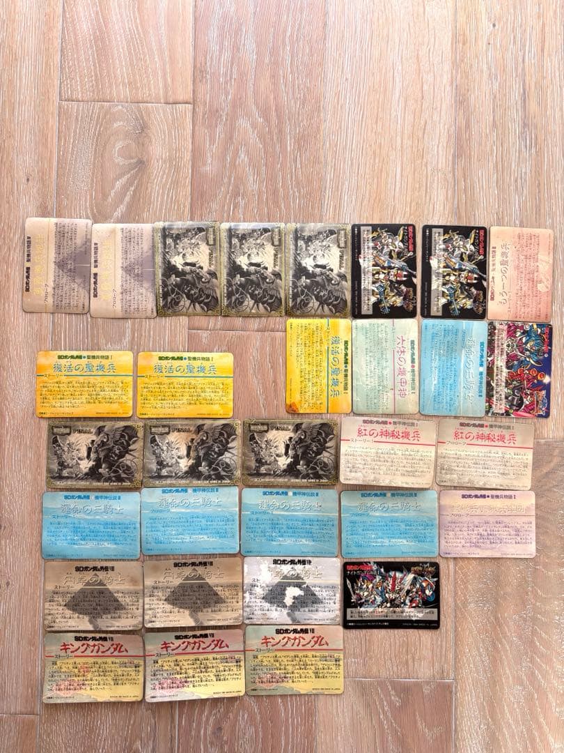 SDガンダム 外伝　カードダス　キラカード　まとめ売り