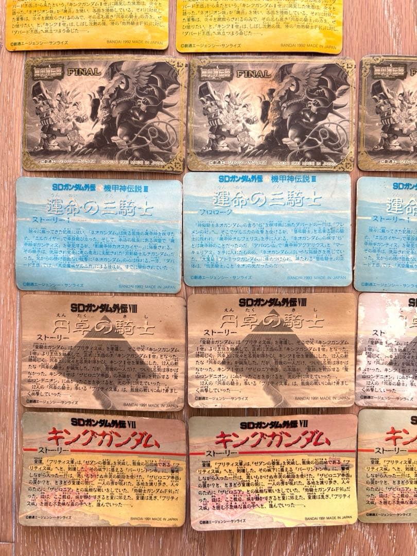 SDガンダム 外伝　カードダス　キラカード　まとめ売り