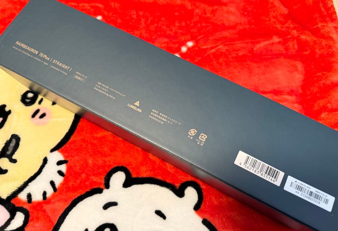 ヘアビューロンストレート7D plus (正規品美品)只今大幅お値下げ中