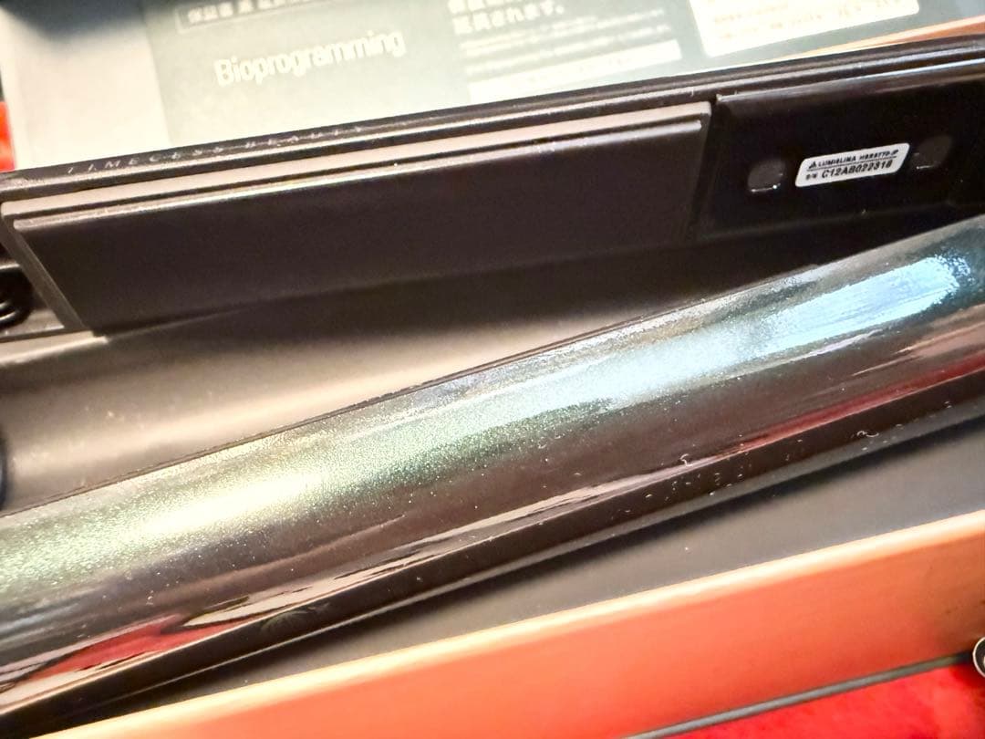 ヘアビューロンストレート7D plus (正規品美品)只今大幅お値下げ中