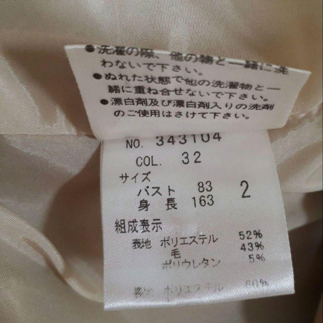 【お値引き】Theory セオリー スーツ セットアップ