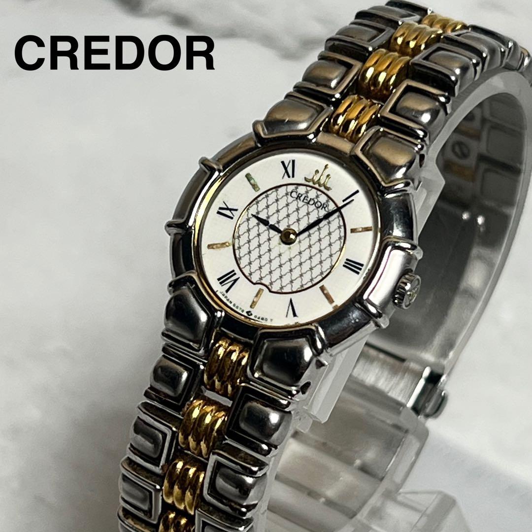 稼働美品 セイコー クレドール レディース腕時計 5A70-0160 白文字盤