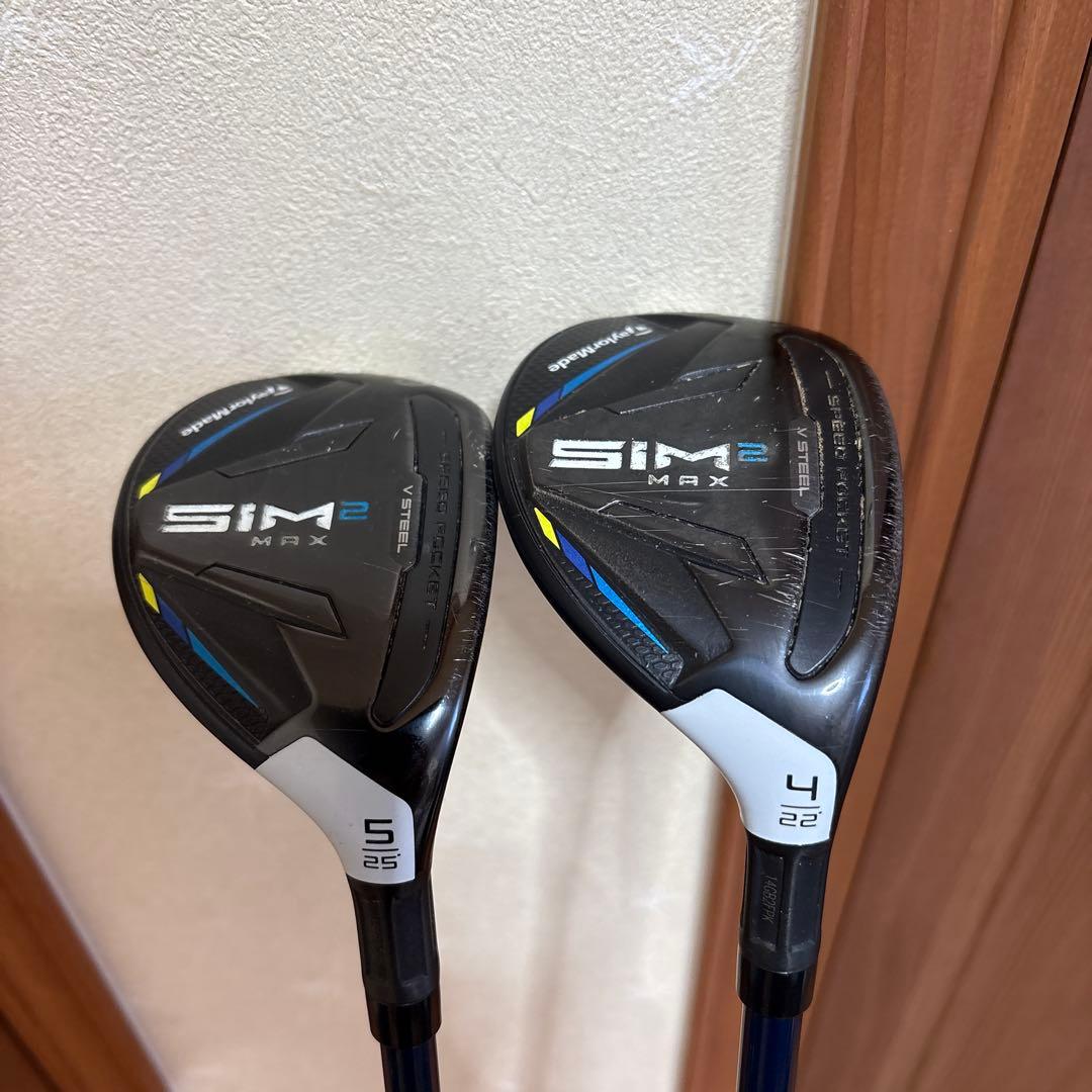 テーラーメイドSIM2MAX ユーティリティ4U・5U 2本セット