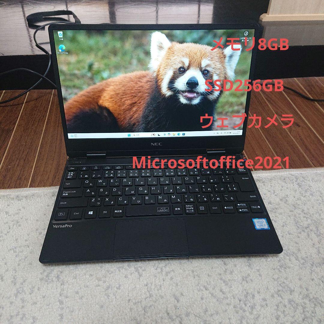 NEC VJT13HZG4 ノートPC 8GB/256GB