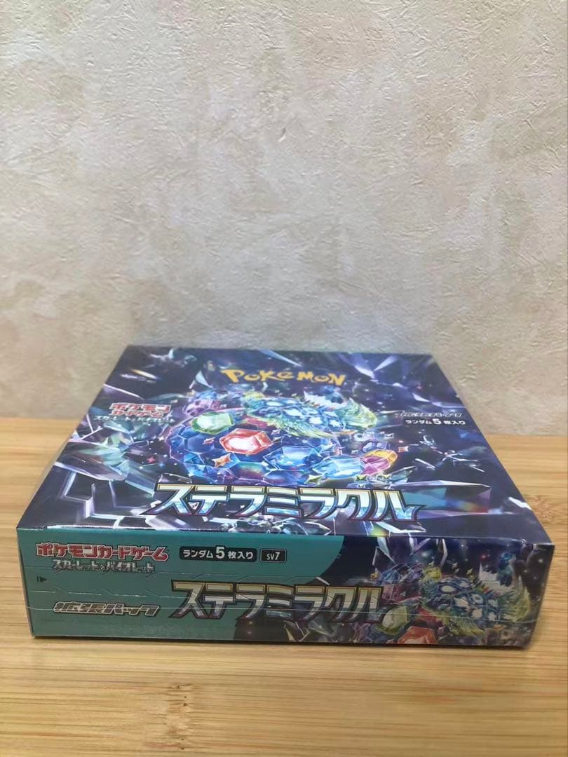 ポケモンカードゲーム スカーレット＆バイオレット 拡張 3個