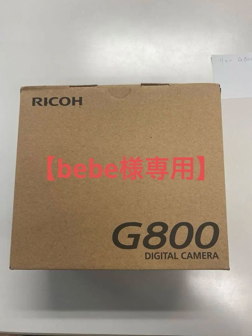 【新品　未使用】業務用デジタルカメラ RICOH G800