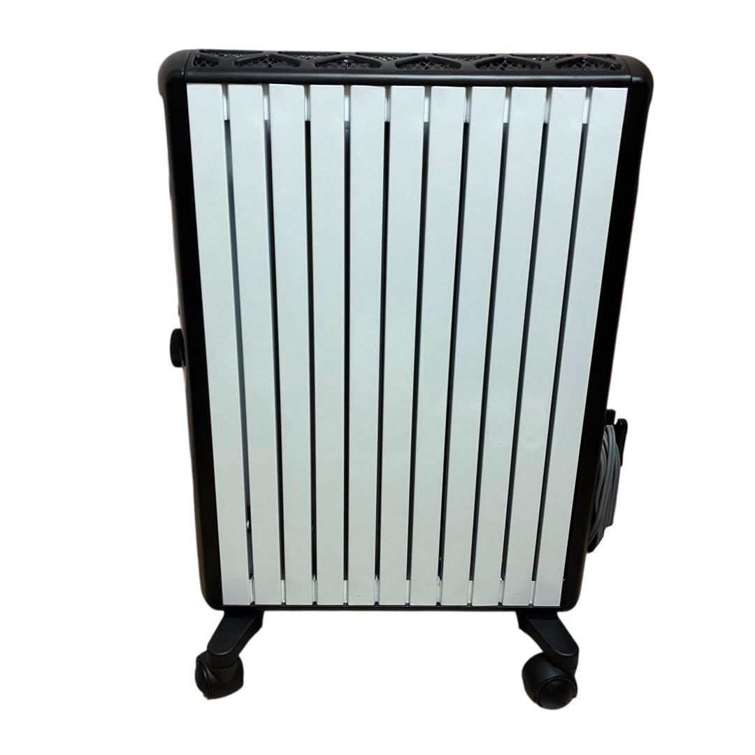 【美品】DeLonghi デロンギマルチダイナミックヒーターMDHU15-BK