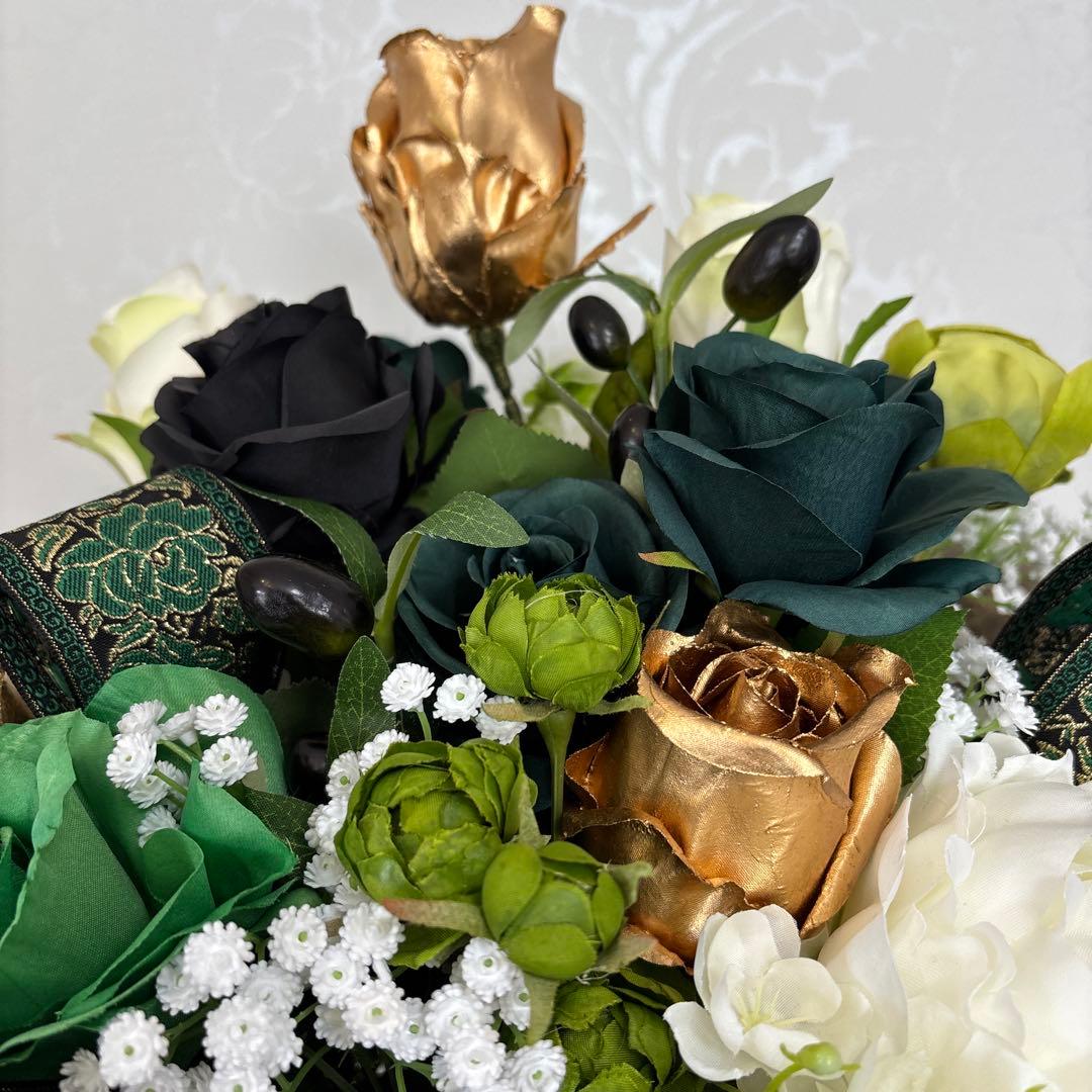まゆ様特別オーダー商品 濃いグリーンのフラワーアレンジメント・特大サイズ