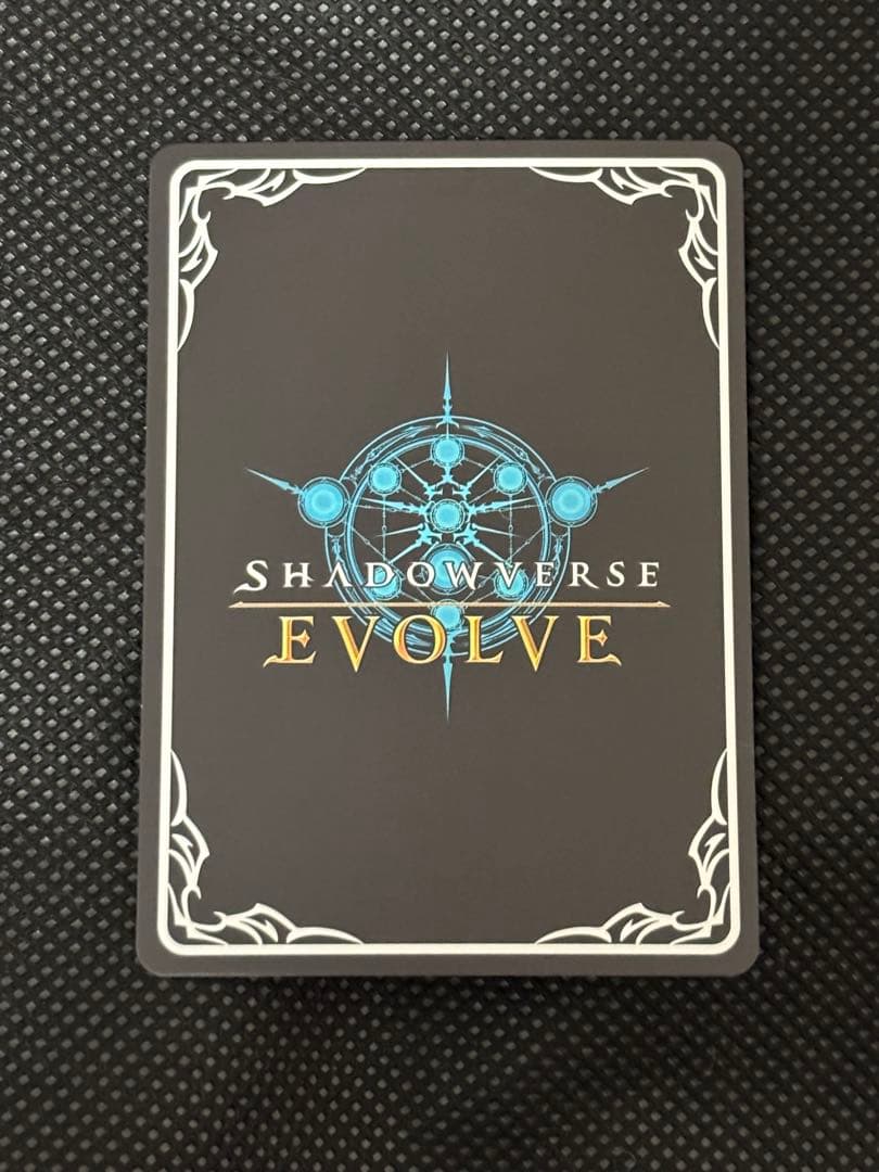 (最終値下げ)シャドバEV 友魂の少女・ルナ 【SP】