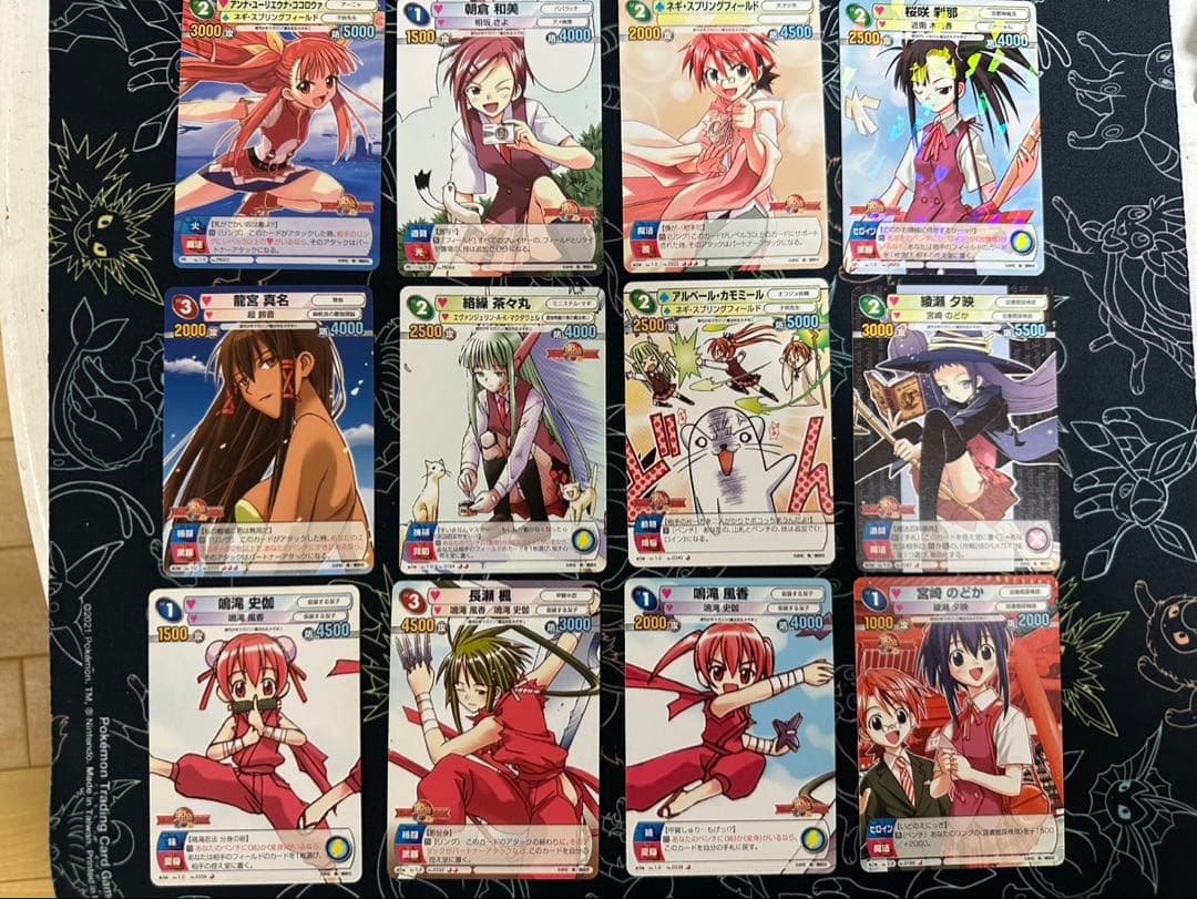 ［希少］TCG『サンデーVSマガジン』魔法先生ネギま！　28種