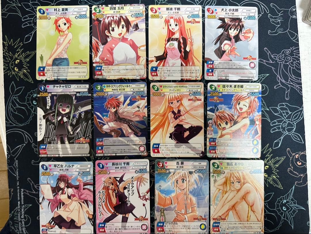 ［希少］TCG『サンデーVSマガジン』魔法先生ネギま！　28種