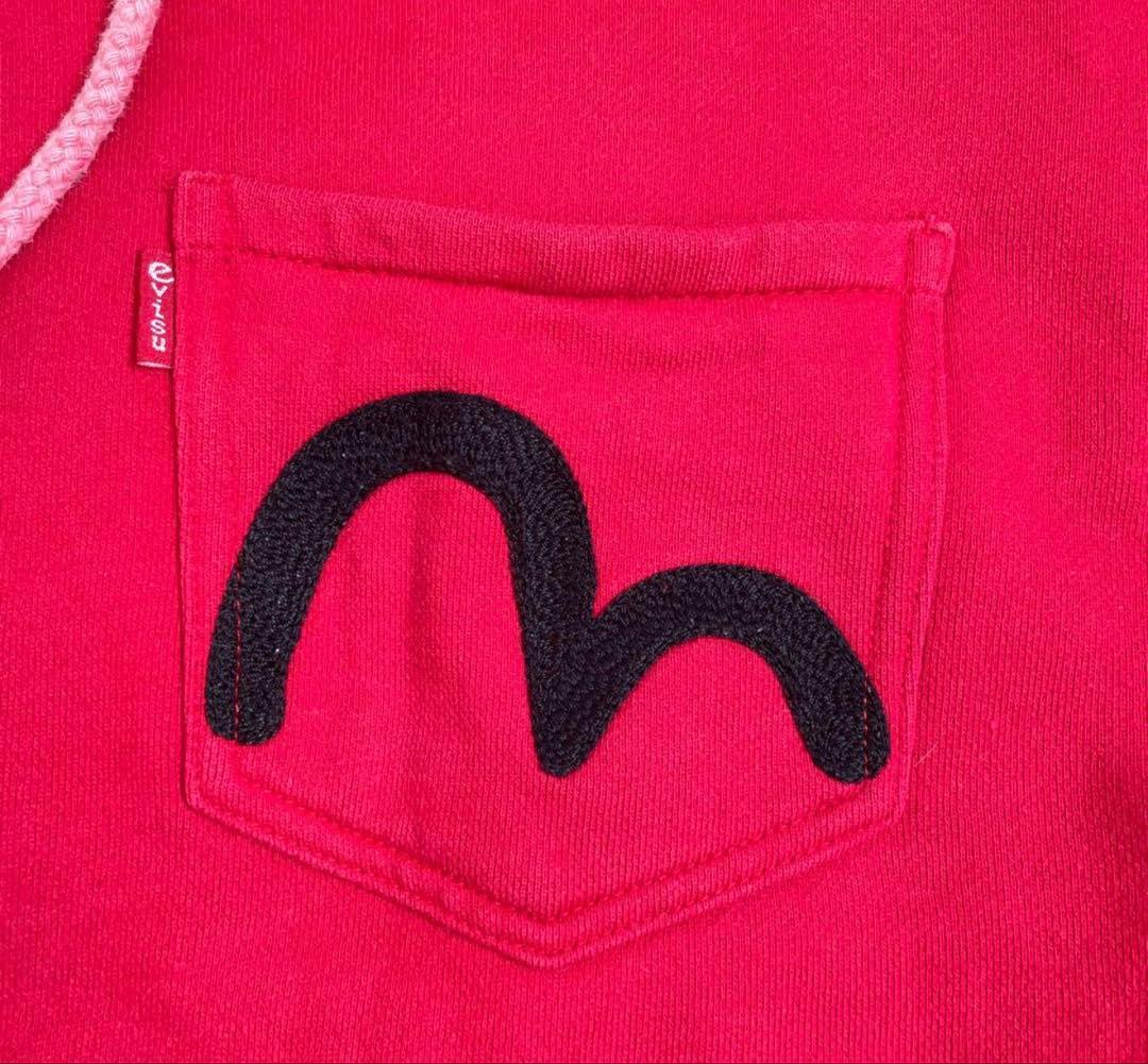 EVISU　スエットパーカー　サイズ40