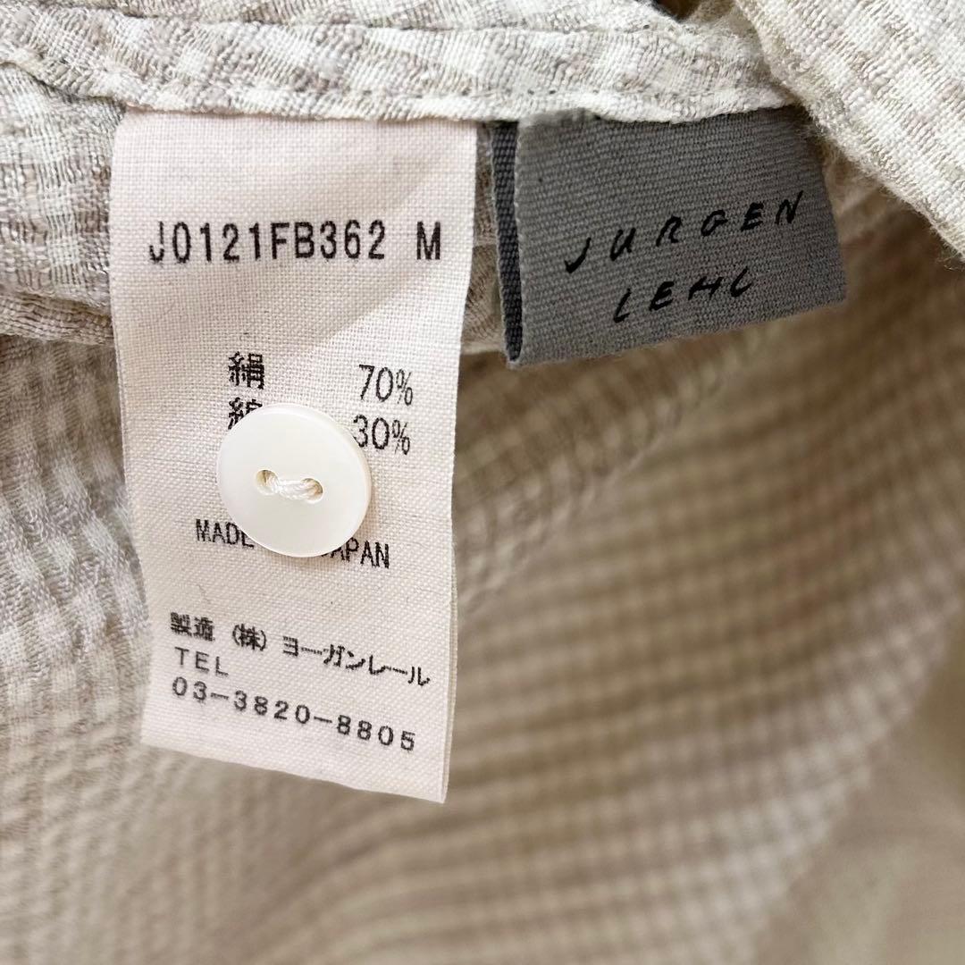 美品✨ヨーガンレール　ワンピース　ライトグリーン　シルク　コットン