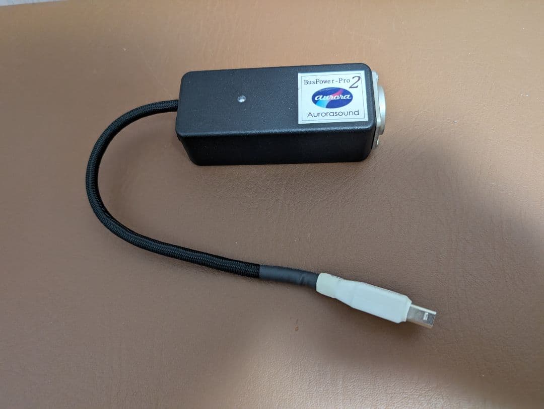 Aurorasound BusPower-Pro 2 ＋ USB-NPL