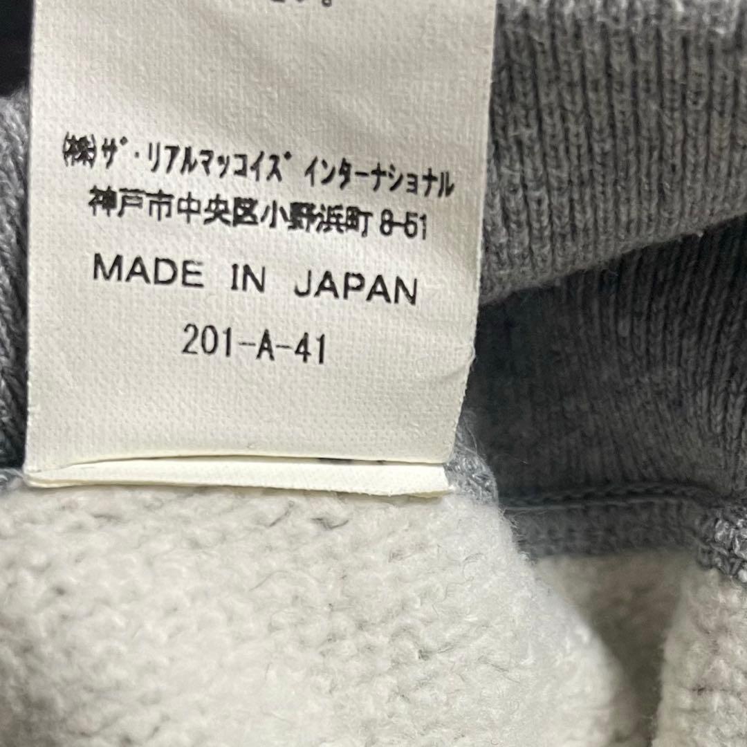 JOE McCOY BALL PARK 裏起毛ジッパーフードパーカー　S