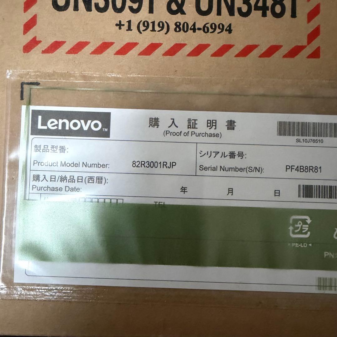 Windowsノート本体 Lenovo IdeaPad Slim 170 82R3001RJP