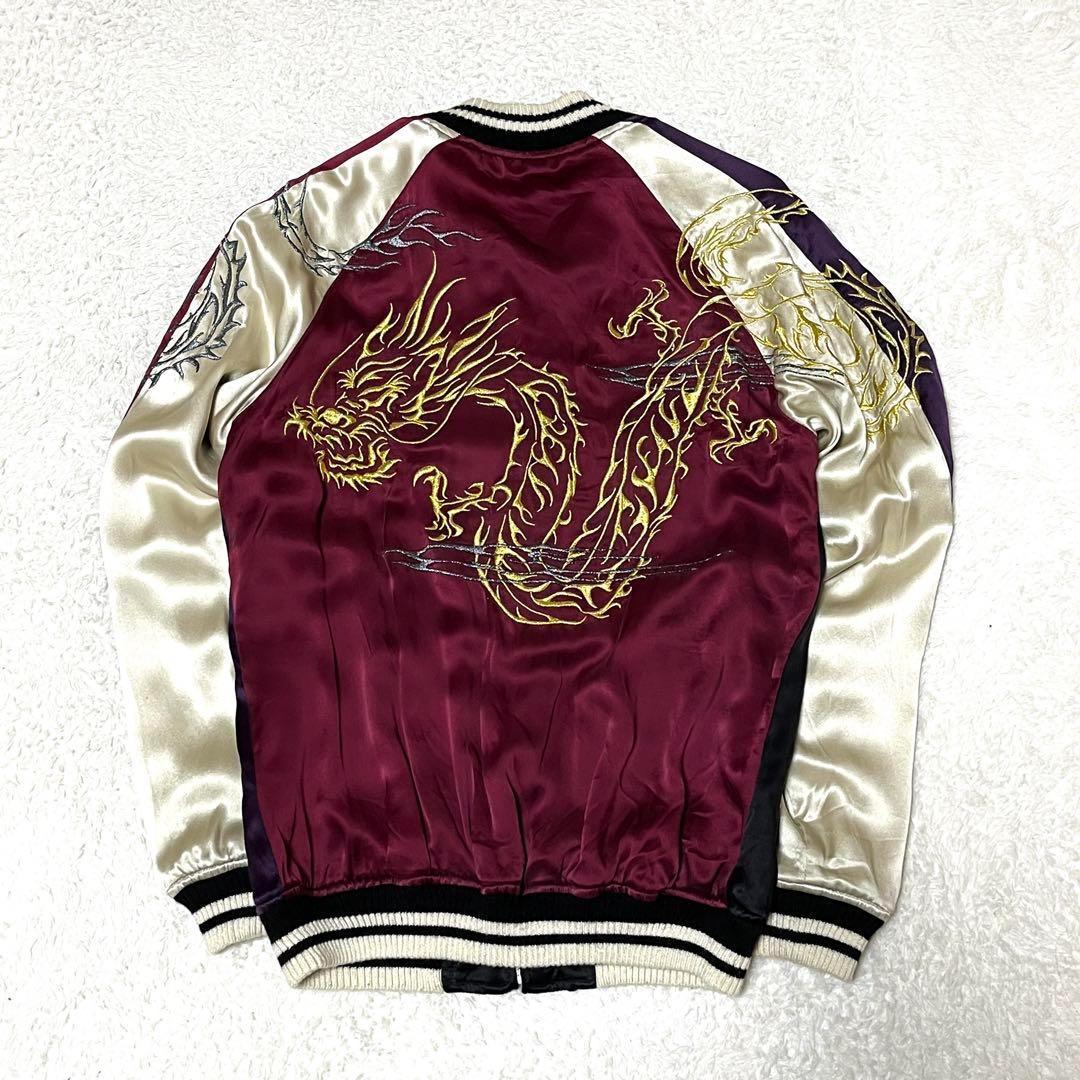 2711【希少 100着限定品】雅結 シルク100 リバーシブル スカジャン