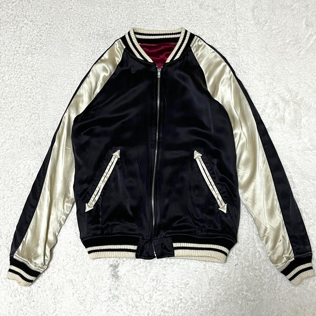 2711【希少 100着限定品】雅結 シルク100 リバーシブル スカジャン