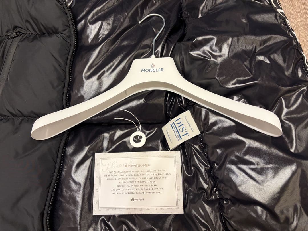 極美品 正規品 MONCLER ブラックダウンジャケット