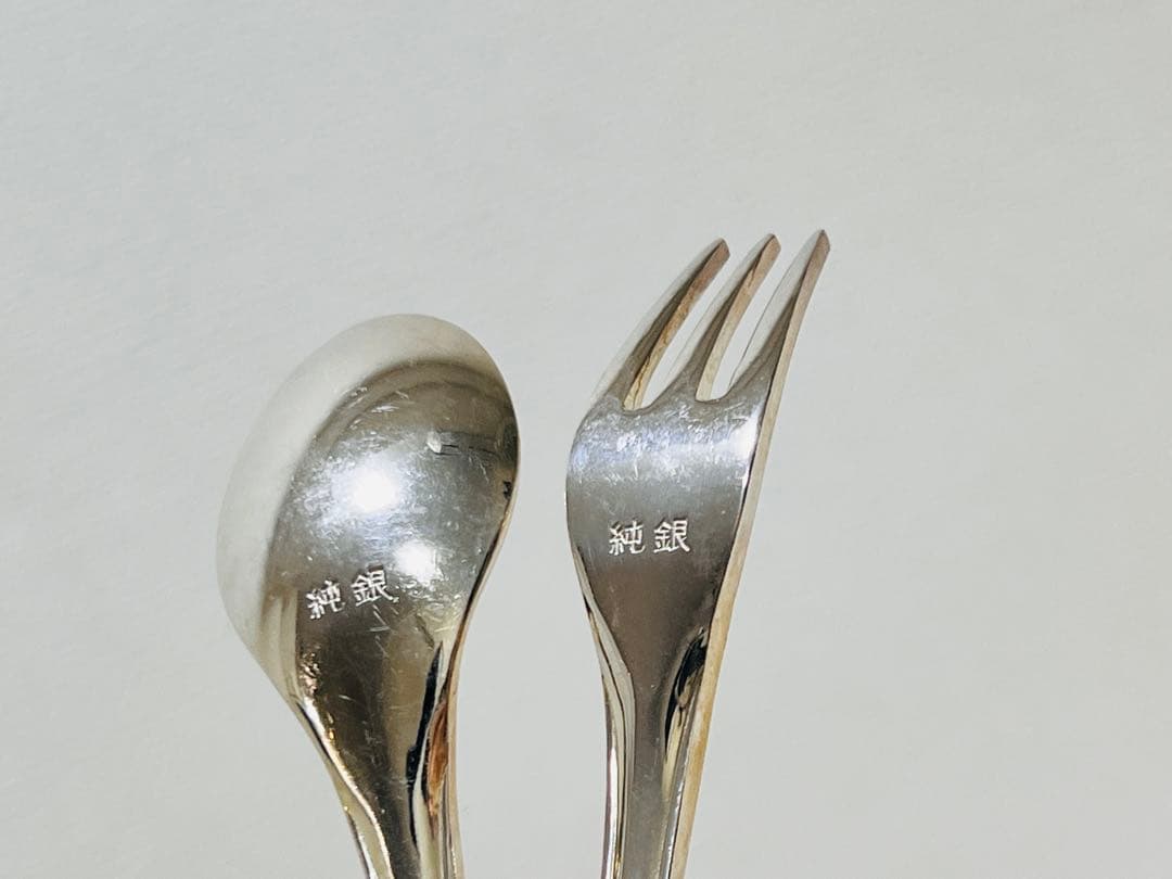 純銀刻印有◆シルバー スプーン＆フォーク4本セット