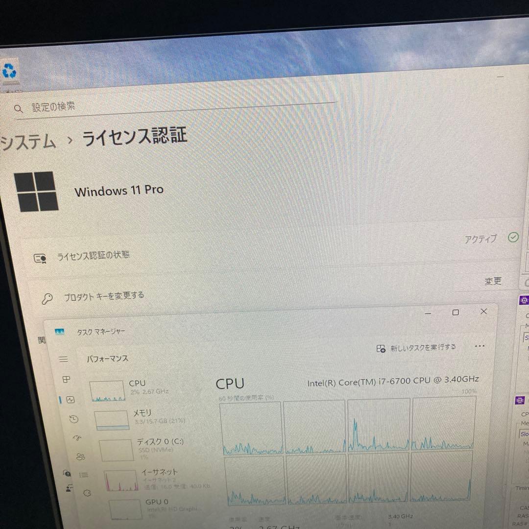 H270M-ITX/ac＋i7-6700＋16GB＋NVMe256GB　動作良好