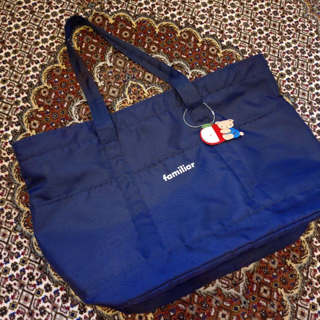 マザーズバッグ　ファミリア