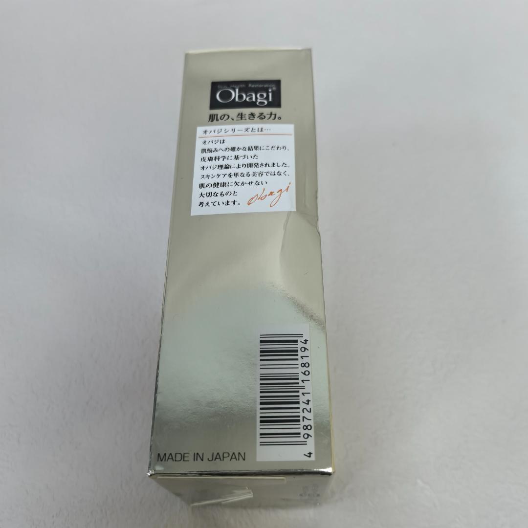 新品未開封 Obagi C25 NEO 美容液 12ml-2箱セット vj