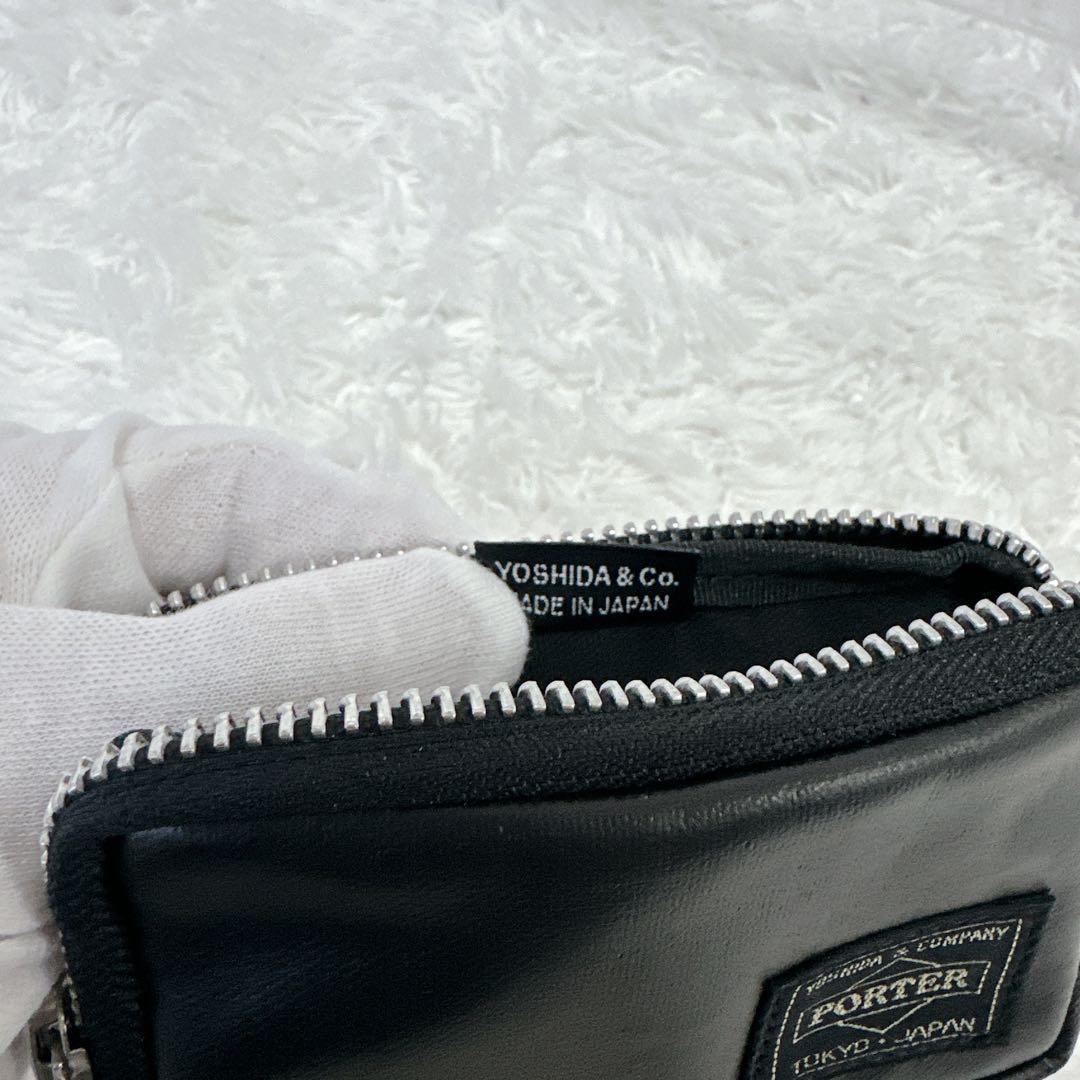【新品】PORTER / FREE STYLE MULTI COIN CASE