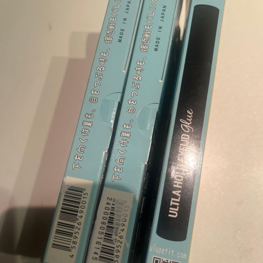 ぐーみんさま専用