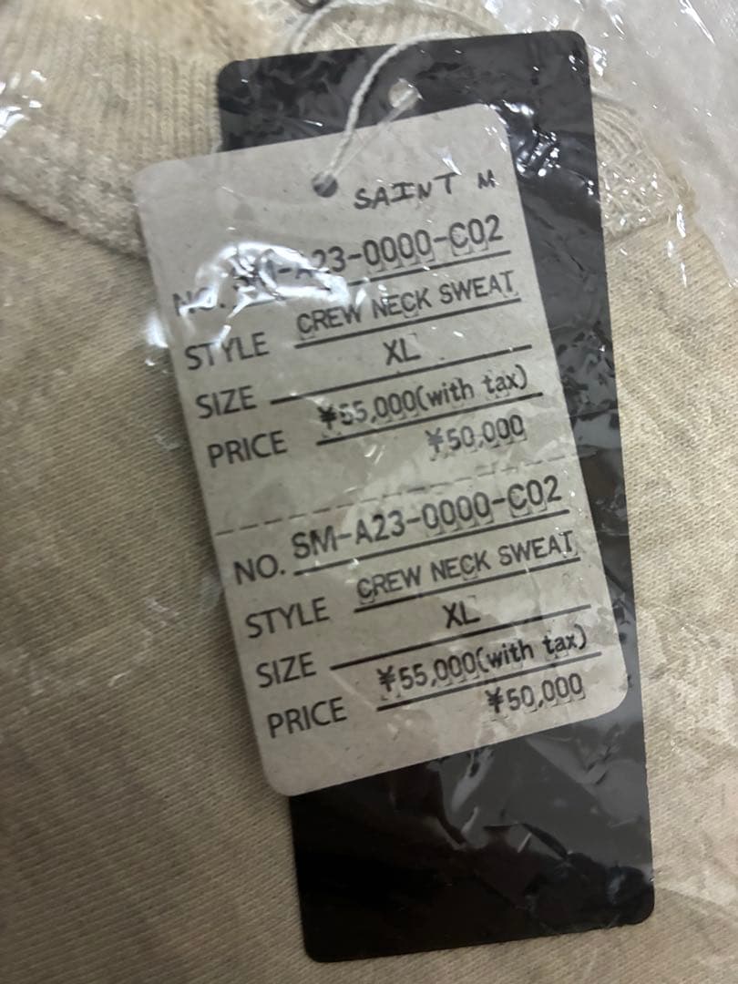【新品未使用】SAINT MICHAEL アリーズ クルーネック スウェット