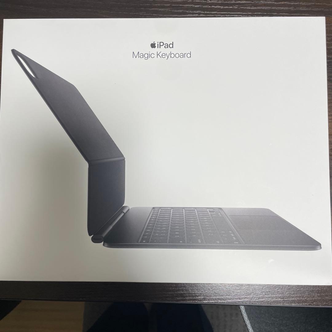 AppleiPad Magic Keyboard 本体新品開封済み未使用品