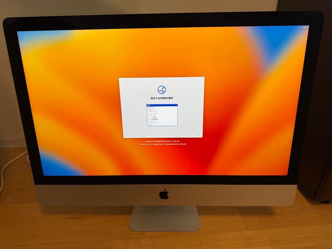 【性能Max】iMac 27インチ 2017 i7 4.2GHz /32GB