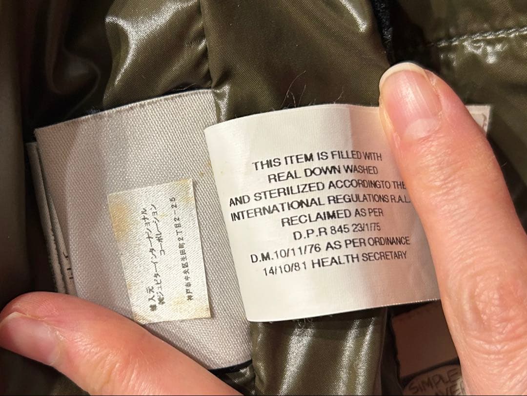 モンクレール ヒマラヤ L HIMALAYA 黒ダウン タグあり