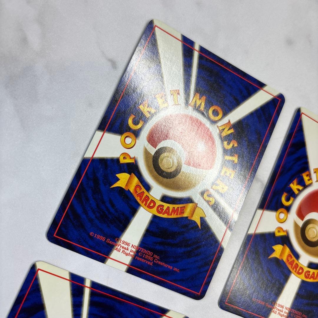 ポケモンカード　旧裏　化石の秘密4枚セット　ラプラス・ゴースト