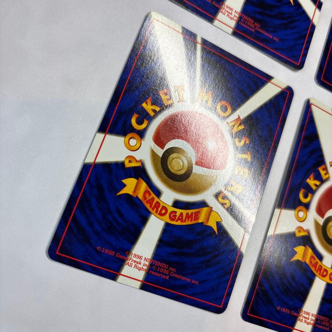 ポケモンカード　旧裏　化石の秘密4枚セット　ラプラス・ゴースト