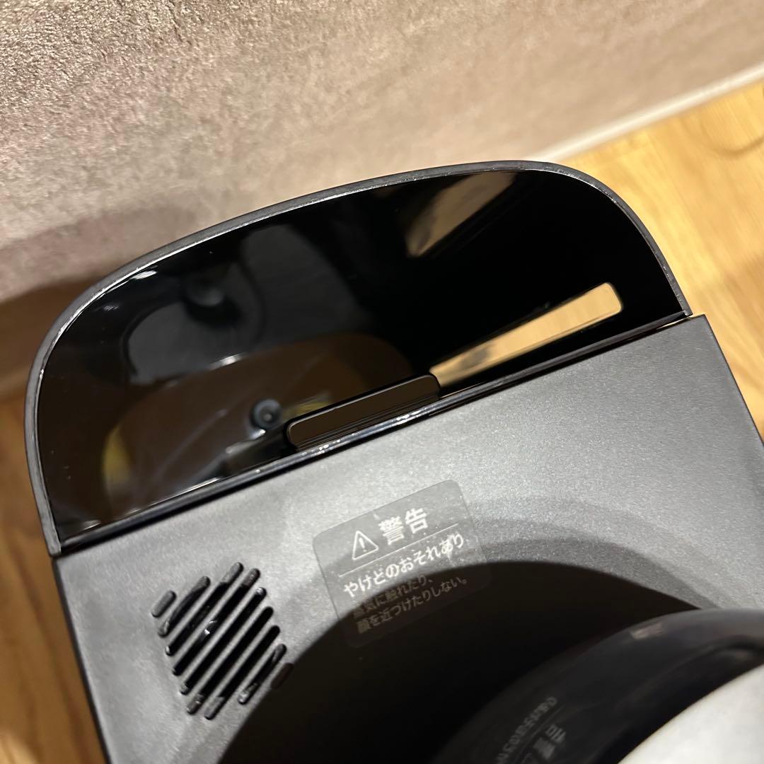 siroca コーン式全自動コーヒーメーカー SC-C251