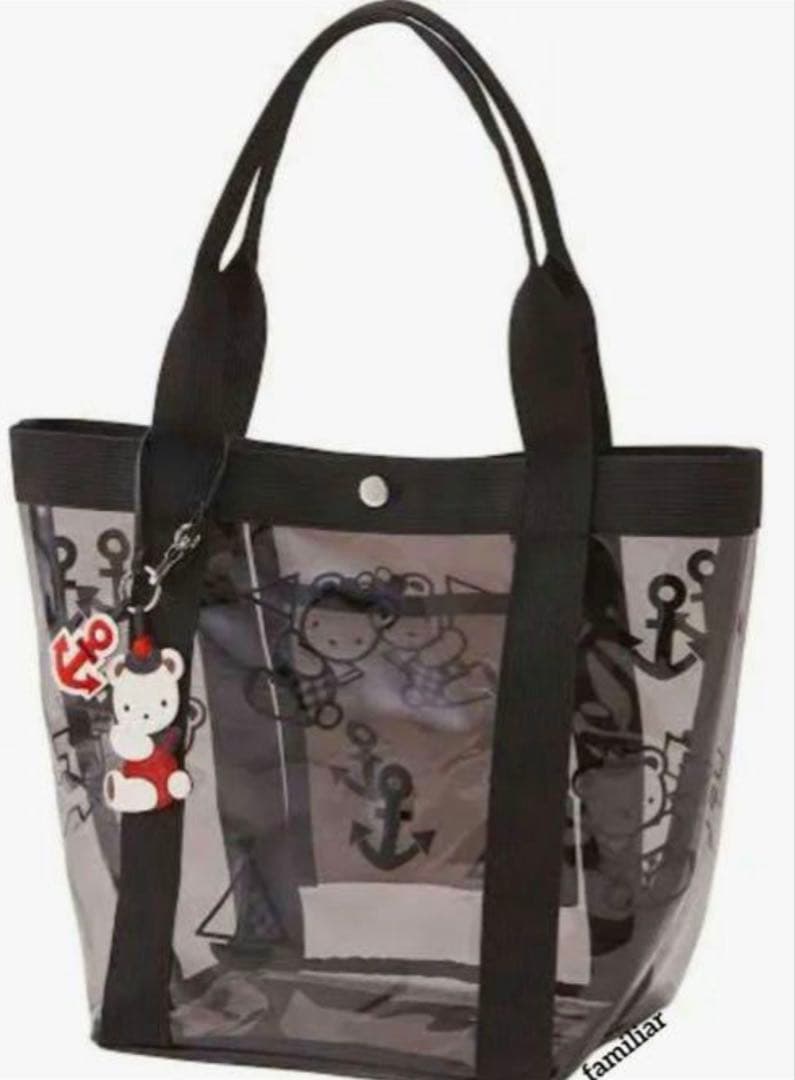 familiar マザーズバッグ 透明　レア品