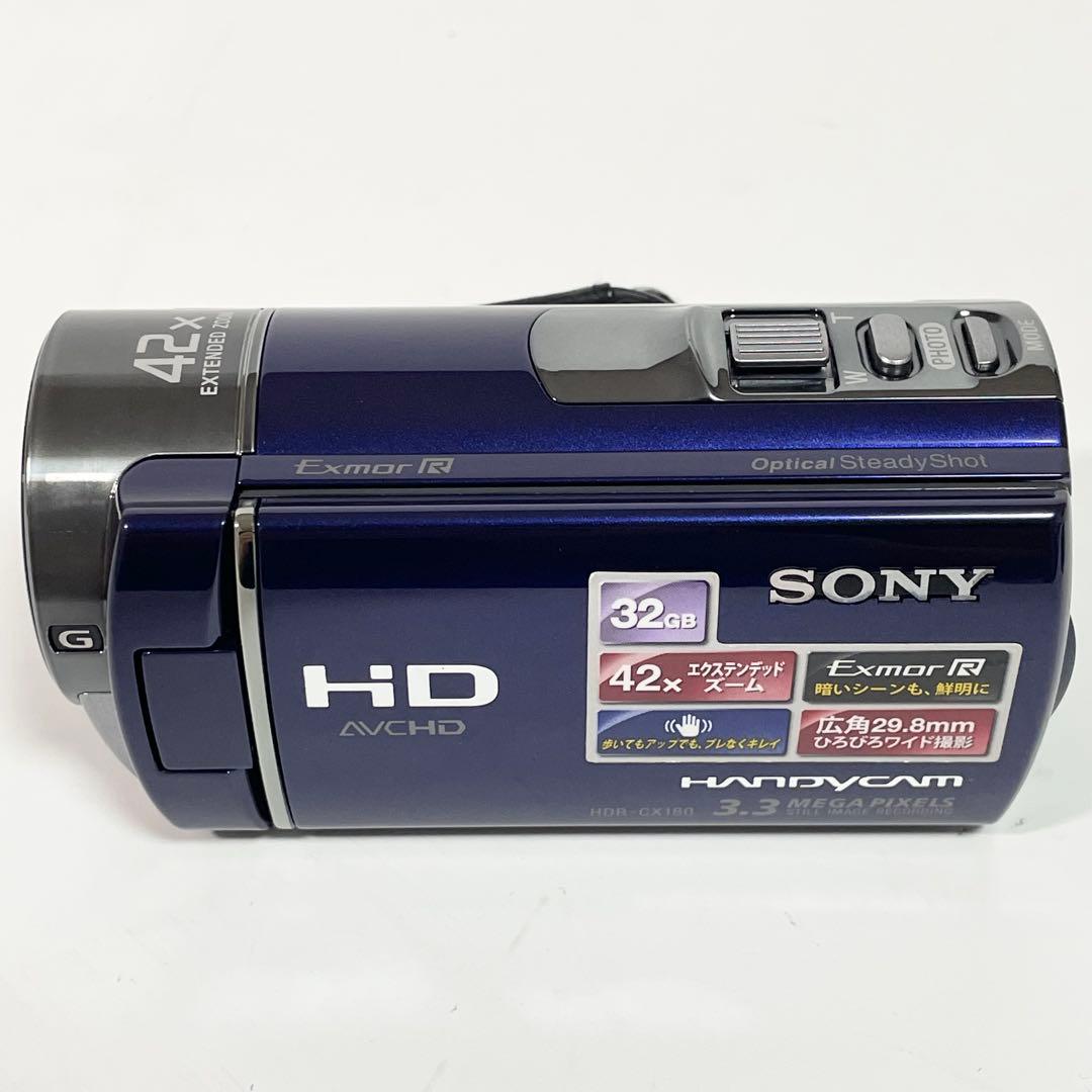 【美品】SONY ハンディカム　HDR-CX180 ビデオカメラ　バッテリー2個