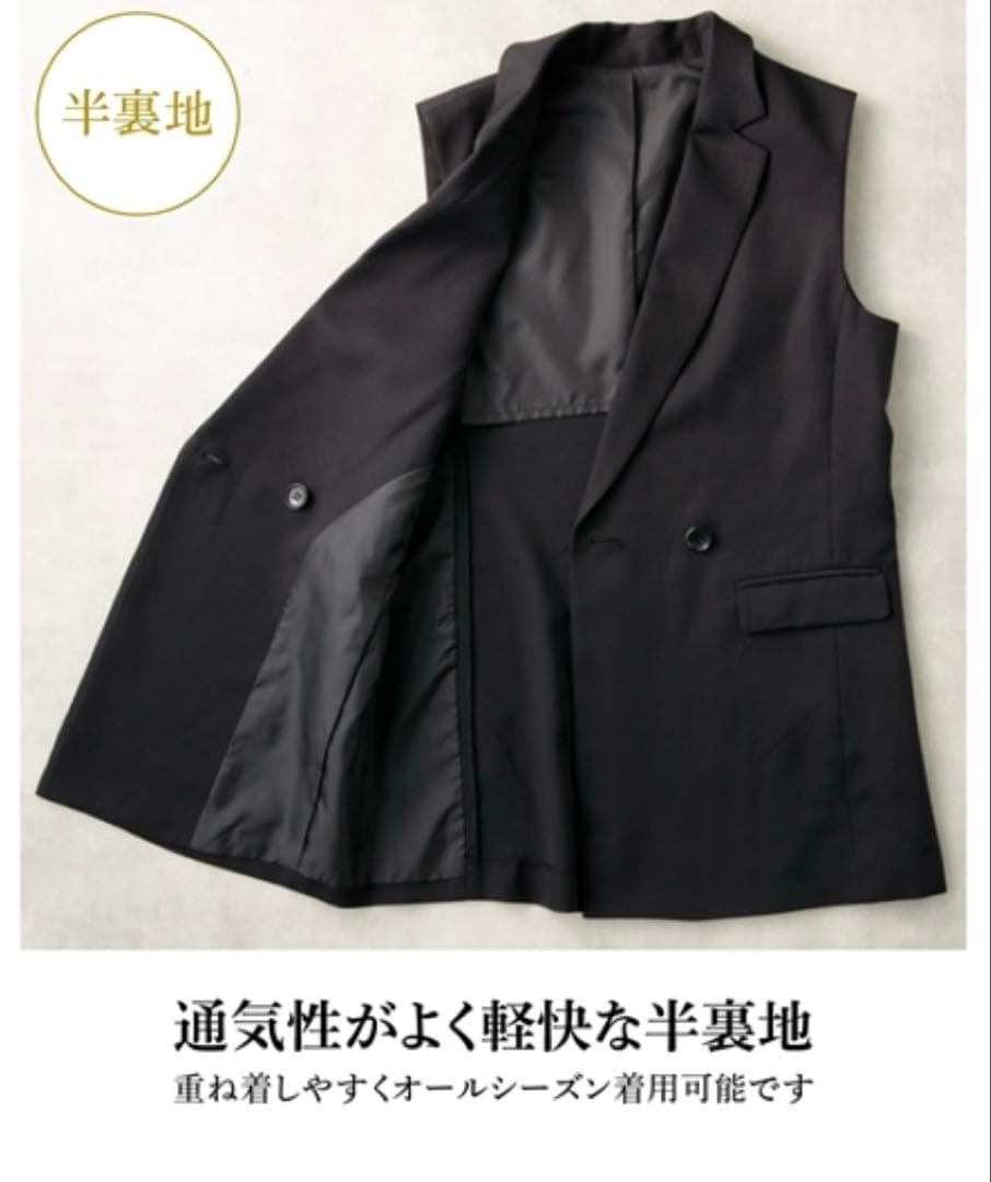 ジレ　セットアップ　パンツスーツ　3点セット　セレモニー　フォーマル　L