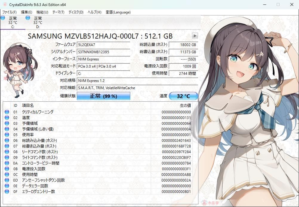 ミニPC DELL 3420 E3-1230 v6 SSD 512 HDD1T 16GB