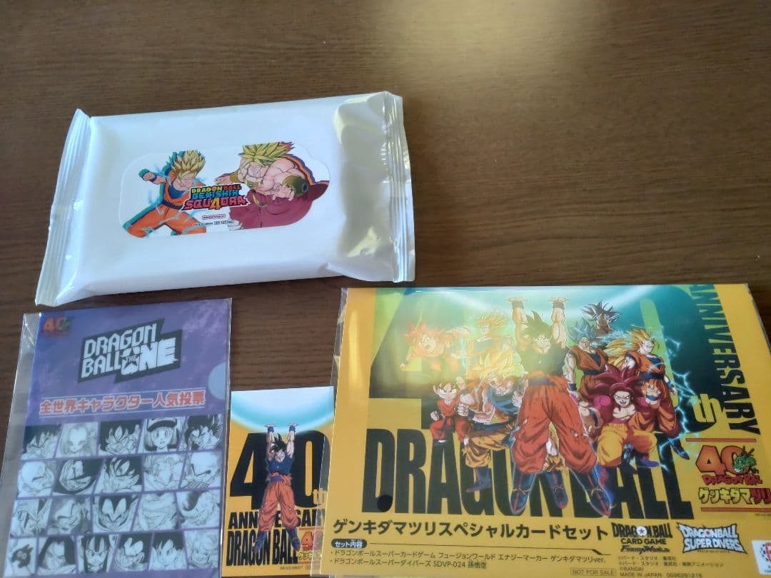 ゲンキダマツリ入場特典スペシャルカードセット！おまけ付き！