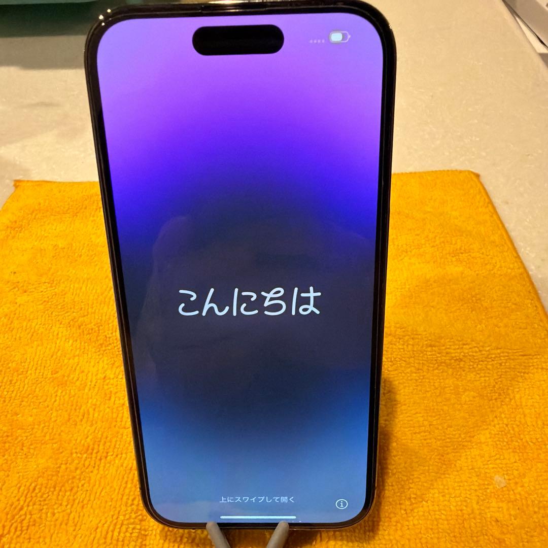 【美品】iPhone14 Pro ディープパープル 128GB SIMフリー