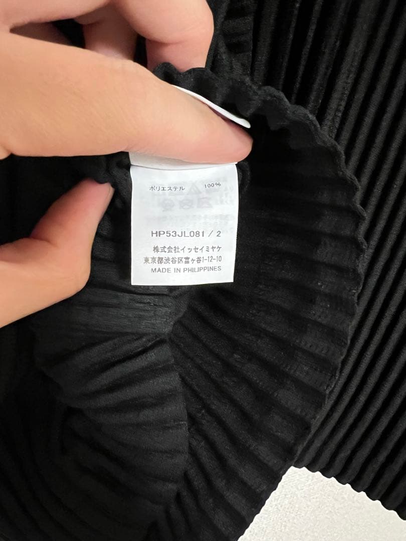 HOMME PLISSÉ ISSEY MIYAKE ブラック ジャケット