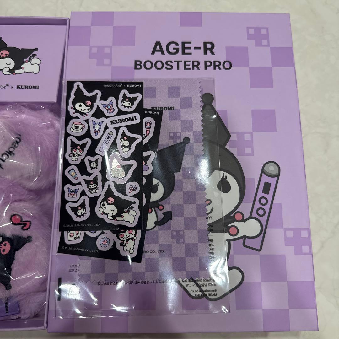 メディキューブ AGE-R ブースタープロ 美顔器 クロミエディション