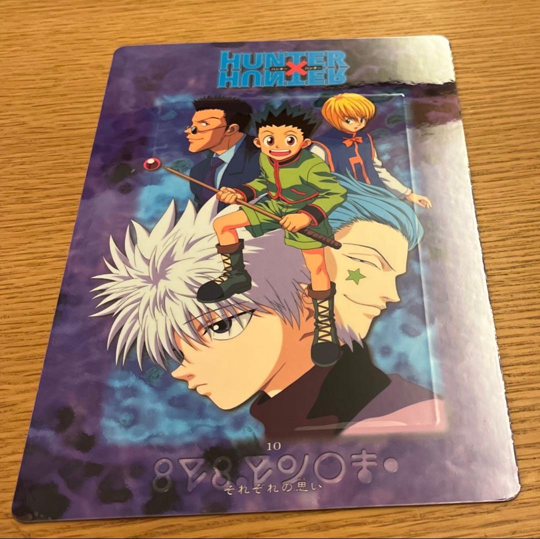 レア　全15種コンプ　HUNTER×HUNTER 旧アニメ　ジャンボカードダス