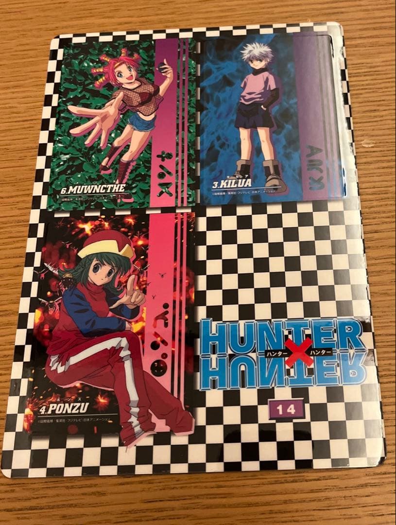 レア　全15種コンプ　HUNTER×HUNTER 旧アニメ　ジャンボカードダス